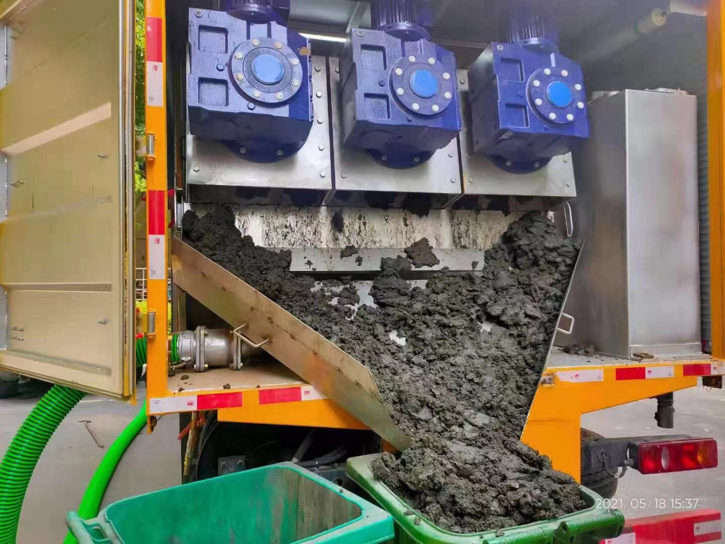 北海街道化粪池清掏城市维护站-泥浆净化干湿分离处理